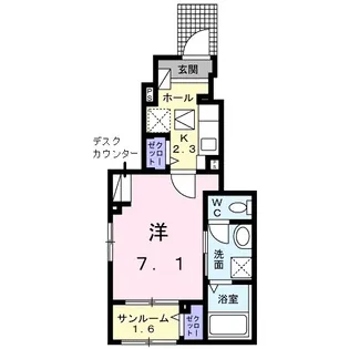 ライフランドC【102号室】の間取り