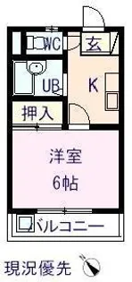 ルガノスチューデントホームB【113号室】の間取り