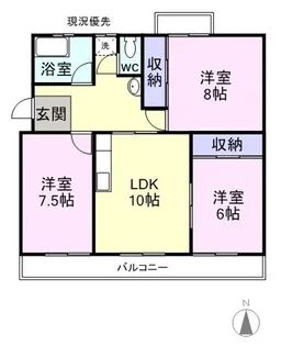 新涯マンションB【501号室】の間取り