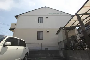 ハイムタケウチ D【202号室】の外観