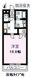 パークコート三成A【101号室】の間取り