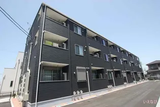 コンフィールズの画像