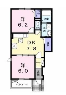グリーンビレッジⅢ A【101号室】の間取り