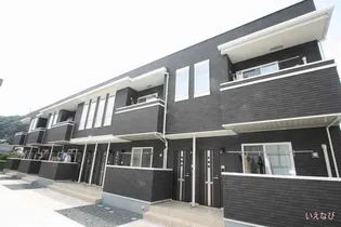 ナチュラルプラス【102号室】の外観