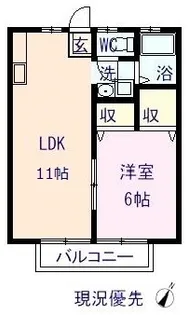 ローズタウン千代田B【201号室】の間取り
