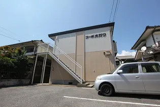 コーポオガワ【101号室】の外観