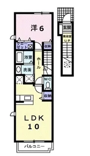 クリスタルコート【206号室】の間取り