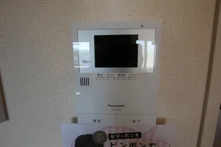 ポートサイドヴィラ Ⅱ【102号室】の内装