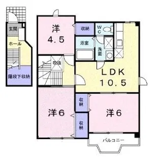 ヴィラグランブルー B【201号室】の間取り