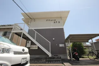 フリーダムスペース亜未Ⅱ【202号室】の外観