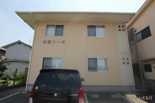 佐藤コーポ(東手城町)【201号室】の外観