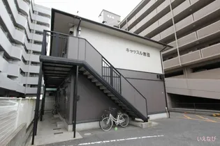 キャッスル吉田【203号室】の外観