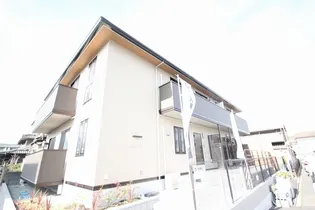 パステル木之庄の画像