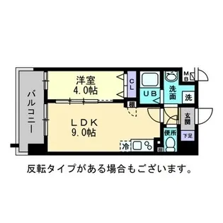 ミラージュパレス福山駅前【0703号室】の間取り