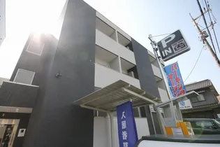 月光福山城下【202号室】の外観