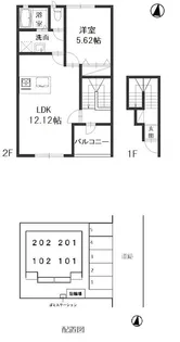 セレーノ【201号室】の間取り