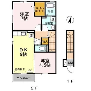 ローズコートミツギ【201号室】の間取り