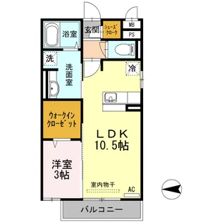 セジュールオッツ南蔵王【201号室】の間取り