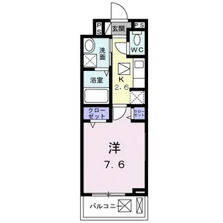 サンクレール【104号室】の間取り