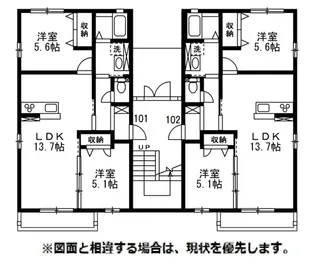 SAKURA TERRACE 3rd【102号室】の間取り