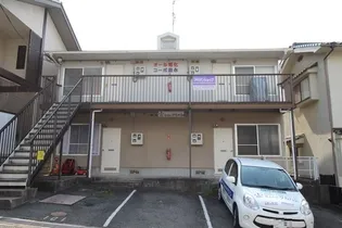 コーポ助永【201号室】の外観