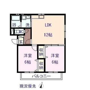 ファミール【201号室】の間取り