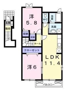 ヴァン・リジェール【201号室】の間取り