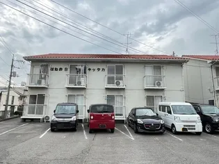 はねおキッタカA【10号室】の外観