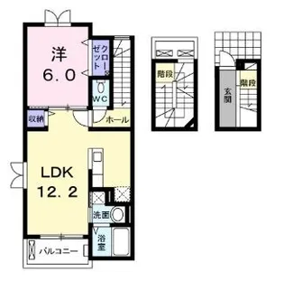 メゾンドフラン【303号室】の間取り