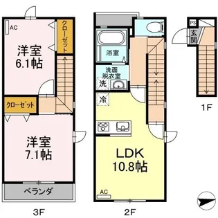 Hercule(エルキュール) A棟【201号室】の間取り