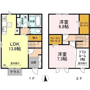 2SLDKの間取り画像