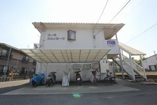 コーポスカイラーク【208号室】の外観