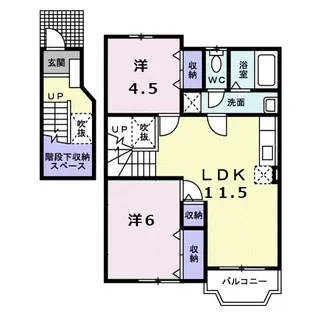 エーデルハイムE【202号室】の間取り
