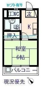 ルガノスチューデントホームA【111号室】の間取り