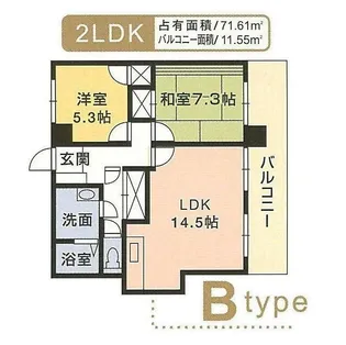 太湖新苑【703号室】の間取り