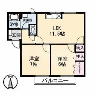エスパディ A棟【102号室】の間取り