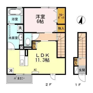 セジュール深津【201号室】の間取り