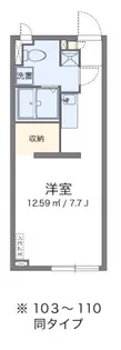 アルクSUNRISE【108号室】の間取り
