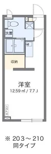 アルクSUNRISE【209号室】の間取り