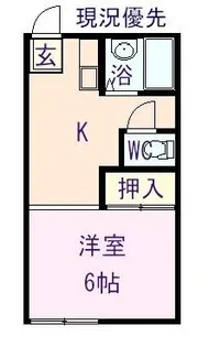 アネックス横屋B【201号室】の間取り