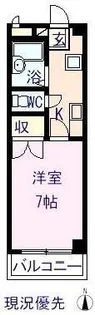 ドミール松永【301号室】の間取り