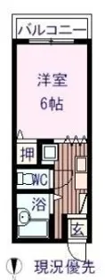 フィリアハウス【202号室】の間取り
