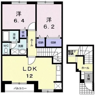 サンヒルズ A【201号室】の間取り