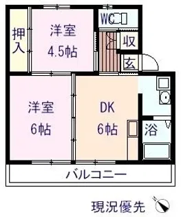 ヴィラナリー瀬戸田 1号棟【502号室】の間取り