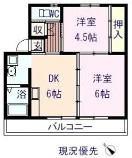 ヴィラナリー瀬戸田 2号棟【501号室】の間取り