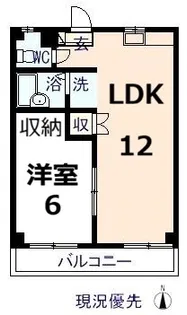 ライラックハイム生口島【203号室】の間取り