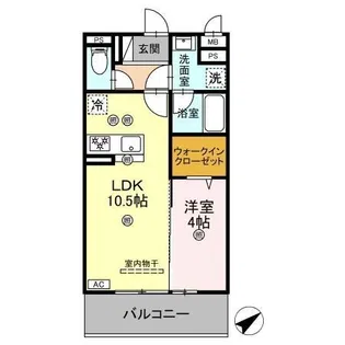 レーヴィア【207号室】の間取り
