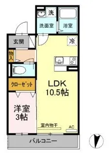 メゾン ド キャトルⅤ【307号室】の間取り
