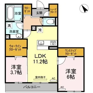 サンモール東川口 A棟【303号室】の間取り