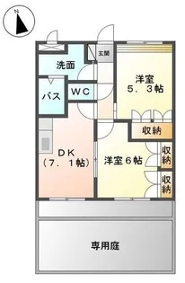 グリーンヒルズ曙【103号室】の間取り